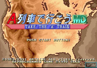 Image de l'ecran titre du jeu A-Ressha de Ikou MD sur Sega Megadrive