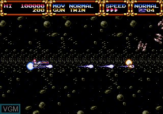 Image in-game du jeu Advanced Busterhawk Gley Lancer sur Sega Megadrive