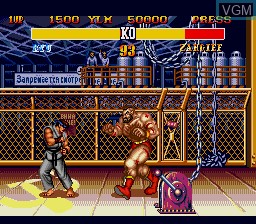Image in-game du jeu Street Fighter II' - Special Champion Edition sur Sega Megadrive