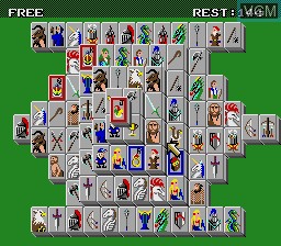 Image in-game du jeu 12-in-1 sur Sega Megadrive