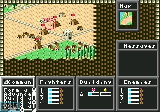 Image in-game du jeu Warrior of Rome II sur Sega Megadrive