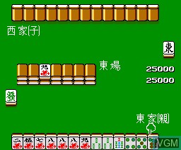 Ide Yousuke No Jissen Mahjong
