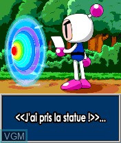 Image du menu du jeu Bomberman sur Nokia N-Gage