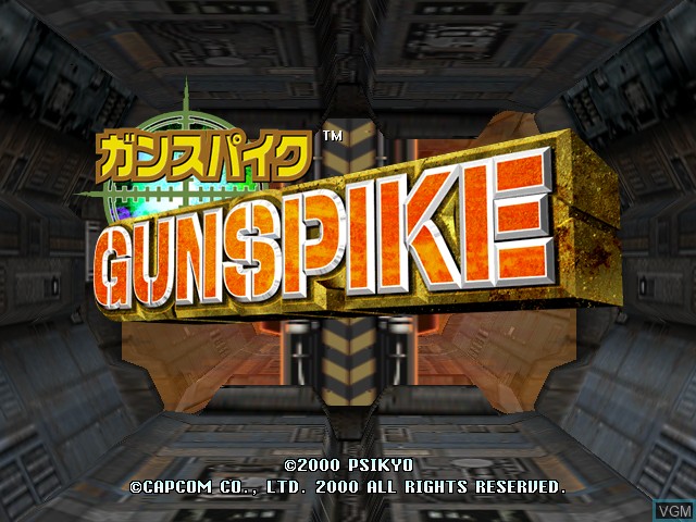 Image de l'ecran titre du jeu Cannon Spike sur Naomi