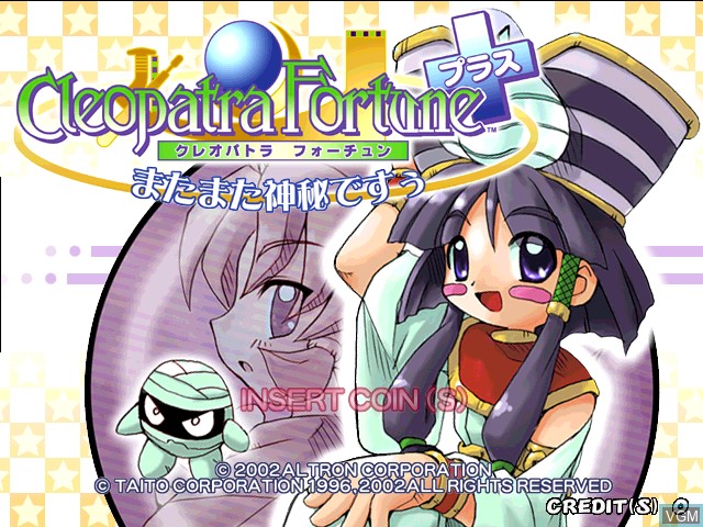Image de l'ecran titre du jeu Cleopatra Fortune Plus sur Naomi