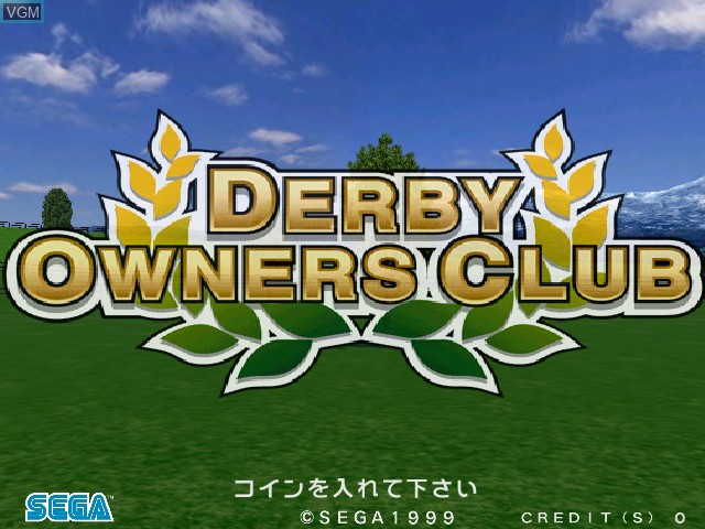 Image de l'ecran titre du jeu Derby Owners Club sur Naomi