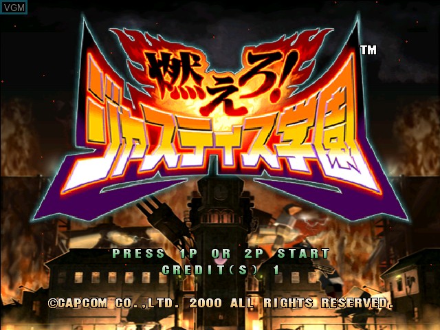 Image de l'ecran titre du jeu Project Justice / Moero! Justice Gakuen sur Naomi