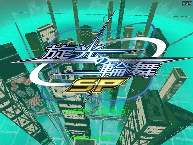 Image de l'ecran titre du jeu Senko no Ronde SP sur Naomi