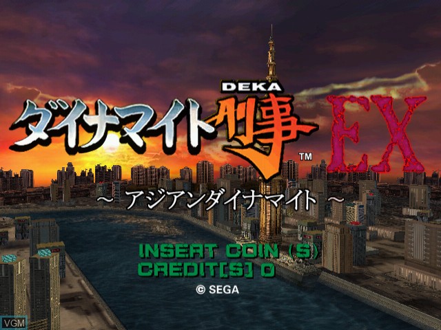 Image de l'ecran titre du jeu Asian Dynamite / Dynamite Deka EX sur Naomi