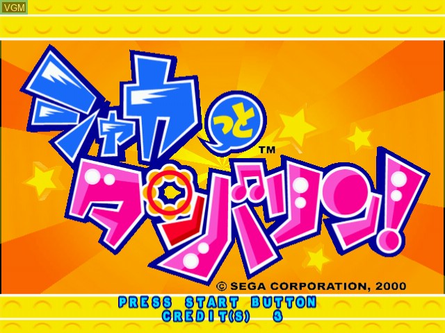 Image de l'ecran titre du jeu Shakatto Tambourine sur Naomi
