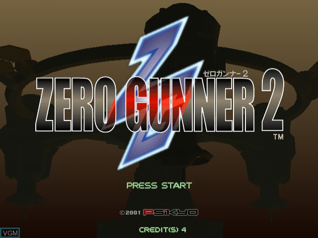 Image de l'ecran titre du jeu Zero Gunner 2 sur Naomi