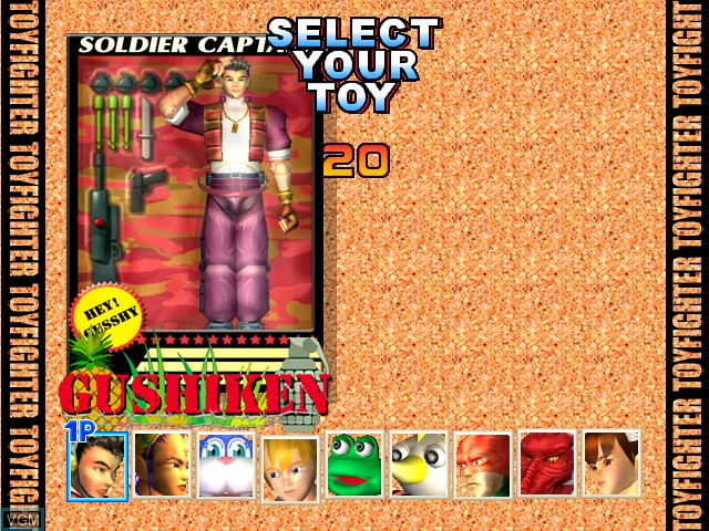 Image du menu du jeu Toy Fighter sur Naomi