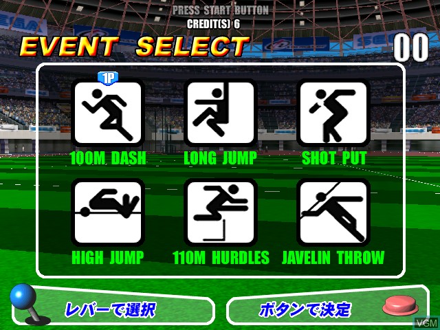 Image du menu du jeu Virtua Athlete sur Naomi