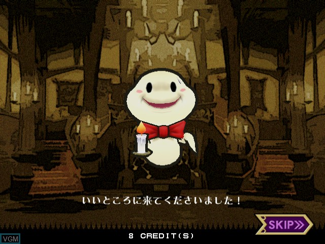 Image du menu du jeu Pokasuka Ghost! sur Naomi