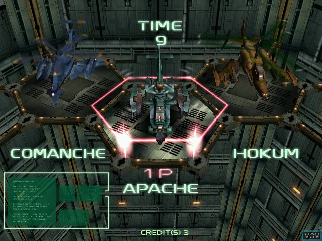Image du menu du jeu Zero Gunner 2 sur Naomi