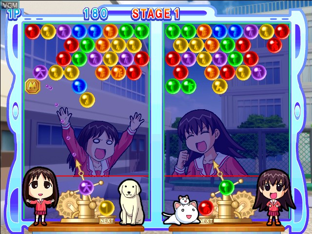 Image in-game du jeu Azumanga Daioh Puzzle Bobble sur Naomi
