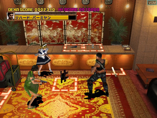 Image in-game du jeu Asian Dynamite / Dynamite Deka EX sur Naomi