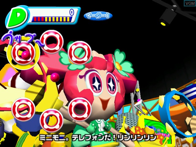 Image in-game du jeu Shakatto Tambourine Cho Powerup Chu sur Naomi