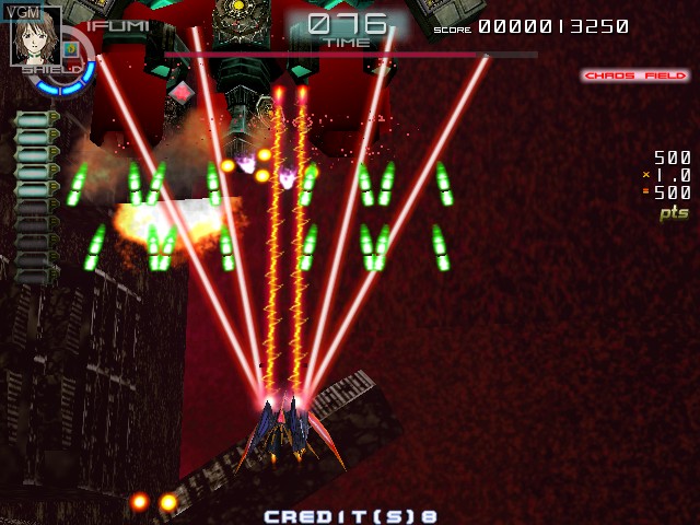 Image in-game du jeu Chaos Field sur Naomi