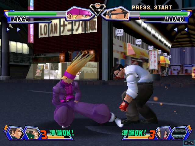 Image in-game du jeu Project Justice / Moero! Justice Gakuen sur Naomi