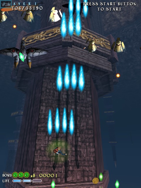 Image in-game du jeu Shikigami no Shiro II sur Naomi