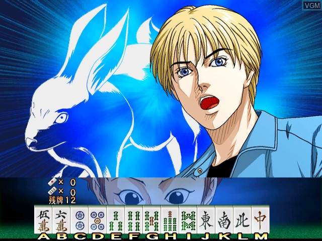 Image in-game du jeu Usagi - Yamashiro Mahjong Hen sur Naomi