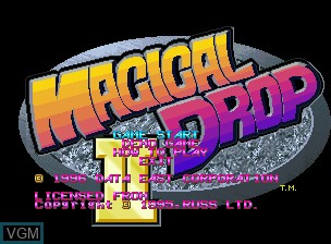 Image de l'ecran titre du jeu Magical Drop 2 sur SNK NeoGeo CD