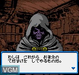 Image du menu du jeu Dark Arms - Beast Buster 1999 sur SNK NeoGeo Pocket