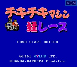 Image de l'ecran titre du jeu Chiki Chiki Machine Mou Race sur Nintendo NES