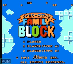 Image de l'ecran titre du jeu Family Block sur Nintendo NES