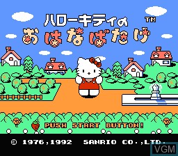 Image de l'ecran titre du jeu Hello Kitty no Hanabatake sur Nintendo NES