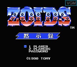 Image de l'ecran titre du jeu Zoids - Mokushiroku sur Nintendo NES