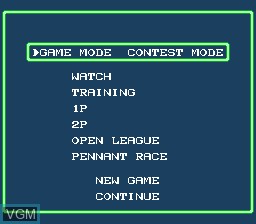 Image du menu du jeu Baseball Fighter sur Nintendo NES