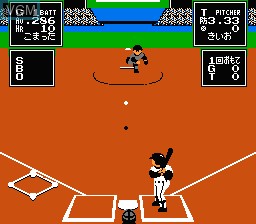Image in-game du jeu Kyuukyoku Harikiri Stadium '88 Senshuu Shin Data Version sur Nintendo NES
