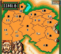 Image in-game du jeu Aoki Ookami to Shiroki Mejika - Genchou Hishi sur Nintendo NES