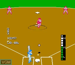 Image in-game du jeu Baseball Fighter sur Nintendo NES