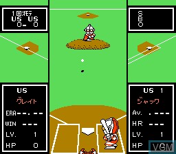 Image in-game du jeu Battle Baseball sur Nintendo NES