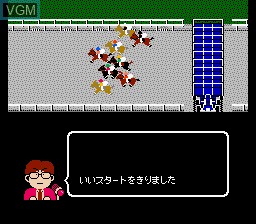 Image in-game du jeu Best Keiba Derby Stallion sur Nintendo NES