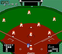 Image in-game du jeu Best Play Pro Yakyuu II sur Nintendo NES