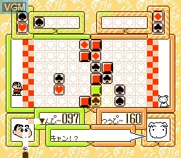 Image in-game du jeu Crayon Shin-Chan - Ora to Poi Poi sur Nintendo NES