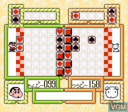 Image in-game du jeu Datach - Crayon Shin Chan - Ora to Poi Poi sur Nintendo NES