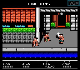 Image in-game du jeu Downtown Nekketsu Koushinkyoku - Soreyuke Daiundoukai sur Nintendo NES