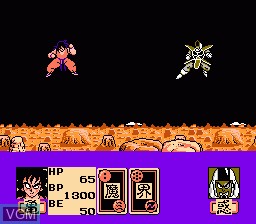 Image in-game du jeu Dragon Ball Z II - Gekishin Freeza!! sur Nintendo NES
