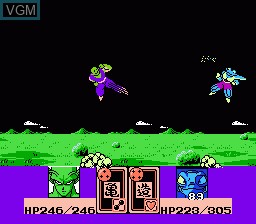 Image in-game du jeu Dragon Ball Z III - Ressen Jinzou Ningen sur Nintendo NES