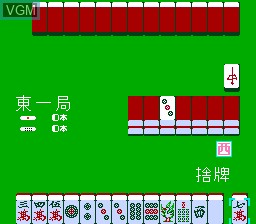 Family Mahjong