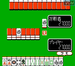 Family Mahjong II - Shanghai e no Michi