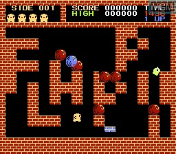 Image in-game du jeu Flappy sur Nintendo NES