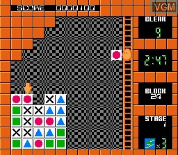 Flipull - An Exciting Cube Game