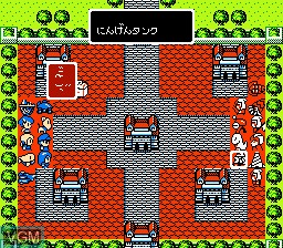 Image in-game du jeu Fushigi no Umi Nadia - The Secret of Blue Water sur Nintendo NES