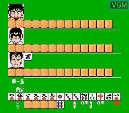 Image in-game du jeu Gambler Jiko Chuushinha sur Nintendo NES